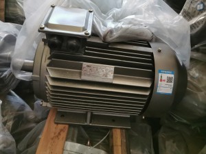 mmexport1689747670512